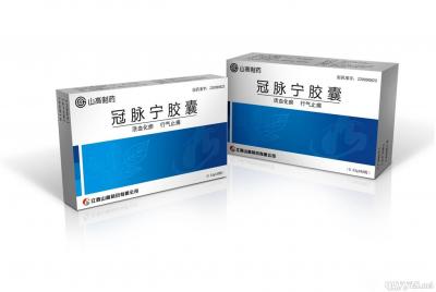 冠脉宁胶囊