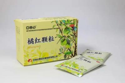 橘红颗粒