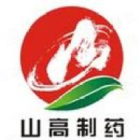 山高制药